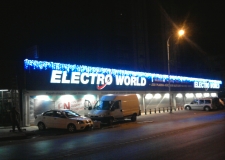 electro world Mağaza ışık